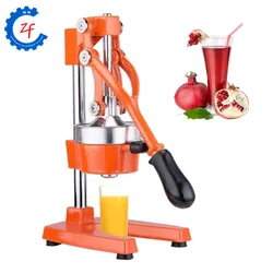 Hot sale lemon orange pomegranate fruit juice extractor hand press squeezer citrus pressing machine