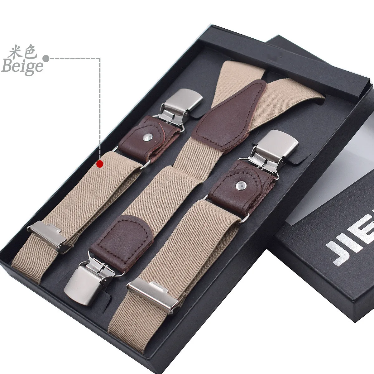 Leather Suspenders Men 3.5cm Y-Back 3 Clips Male Suspensorios Adjustable Elastic Trouser Braces Strap Belt Suit Accessories