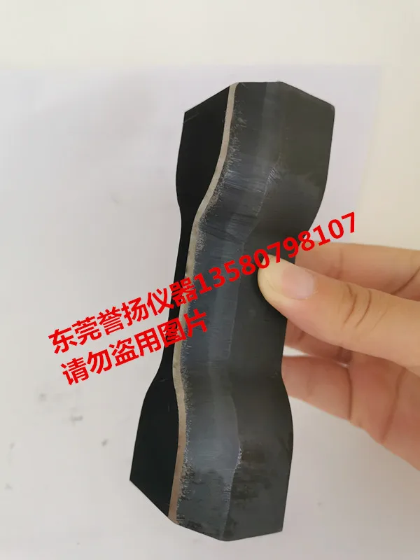 GB/T528 Standard Knife Mould Rubber Stretch Knife Mould Dumbbell Knife Mould Dumbbell Cutter Rubber Cutter