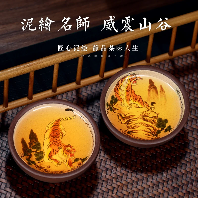 |masters cup Zhang Xiaoling master tiger kung fu tea cup single cup purple sand sample tea cup to build new products