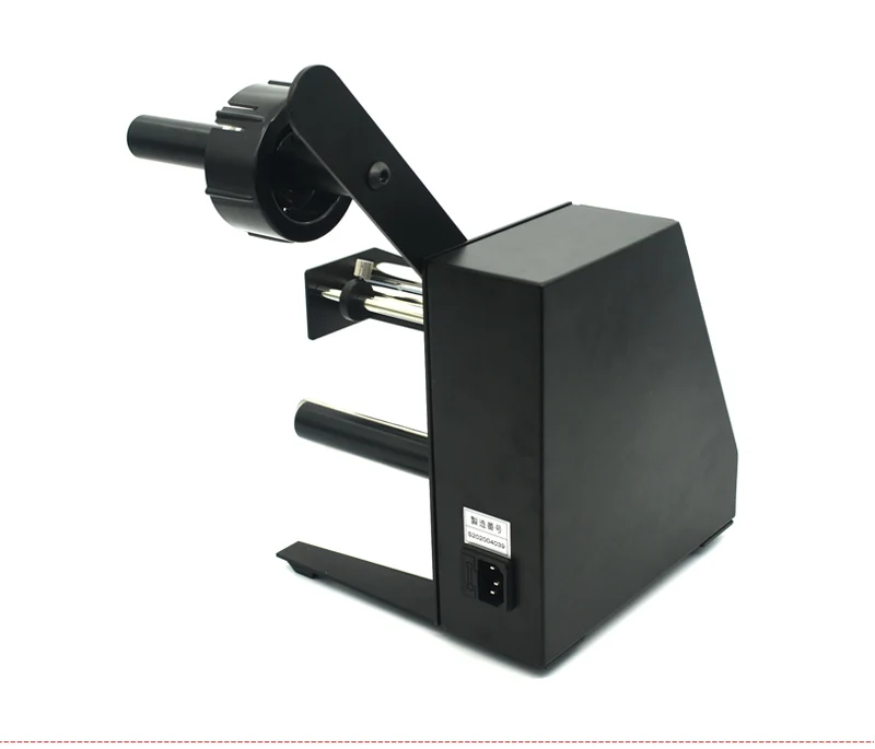 1150D Desktop Label peeling machine,Label separator,automatic Label retractor,Label Rewinder, AC 110/220V, 50/60Hz 30W