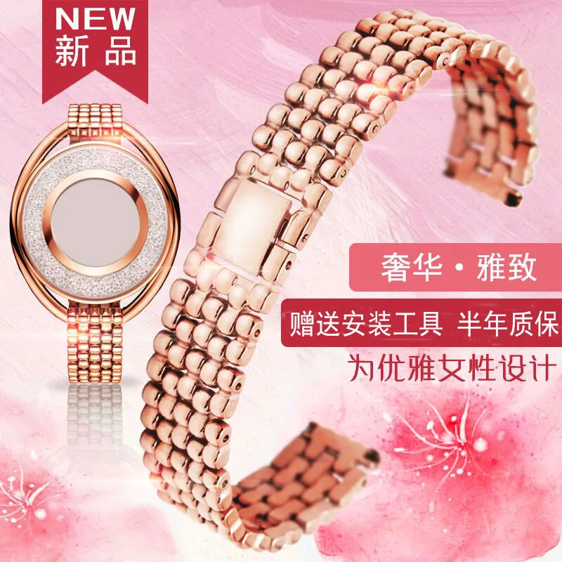 For Swarovski Armani stainless steel watch strap 12 14 16mm women wristwatch charm watch metal strap Rose gold fashion watchband