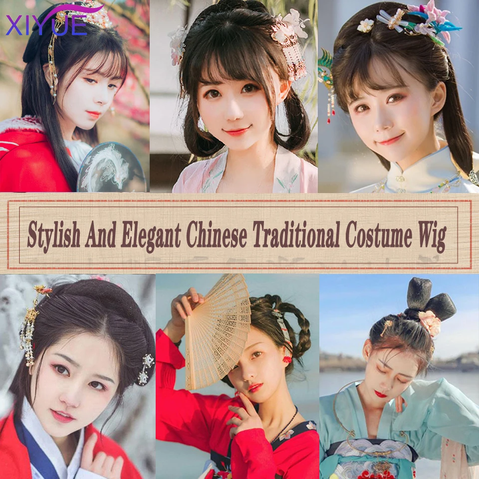 Vintage Wig Women Ancient Wig Antique Modelling Cos Pad And Flower Wig Package Long Braids Straight Hair Piece Send out Bun