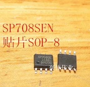 (5 Pieces) SP708SE SP708SEN-L/TR   SOP8