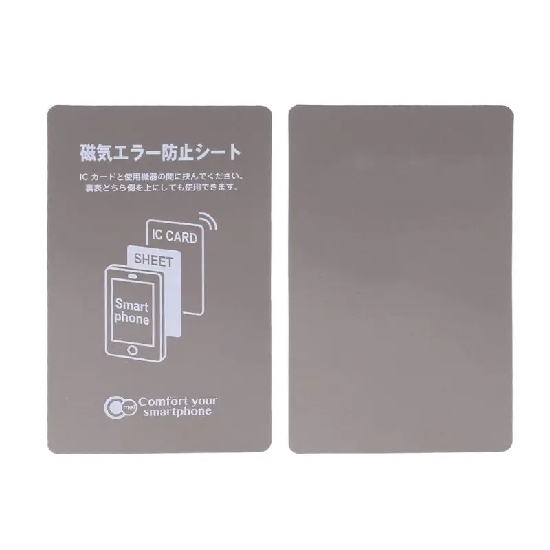 Anti-Metal Sticker Paster for Iphone Cell Phone Bus Access Control Card IC Card Protection Supplies M5TB