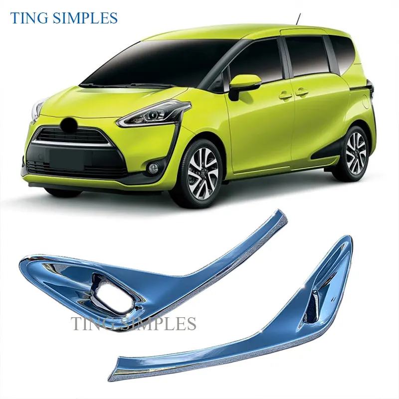 For Toyota SIENTA accessories 2020 2021 ABS CHROME Front Fog Light Lamp Cover Car Accessories Front Fog Lamp Trim