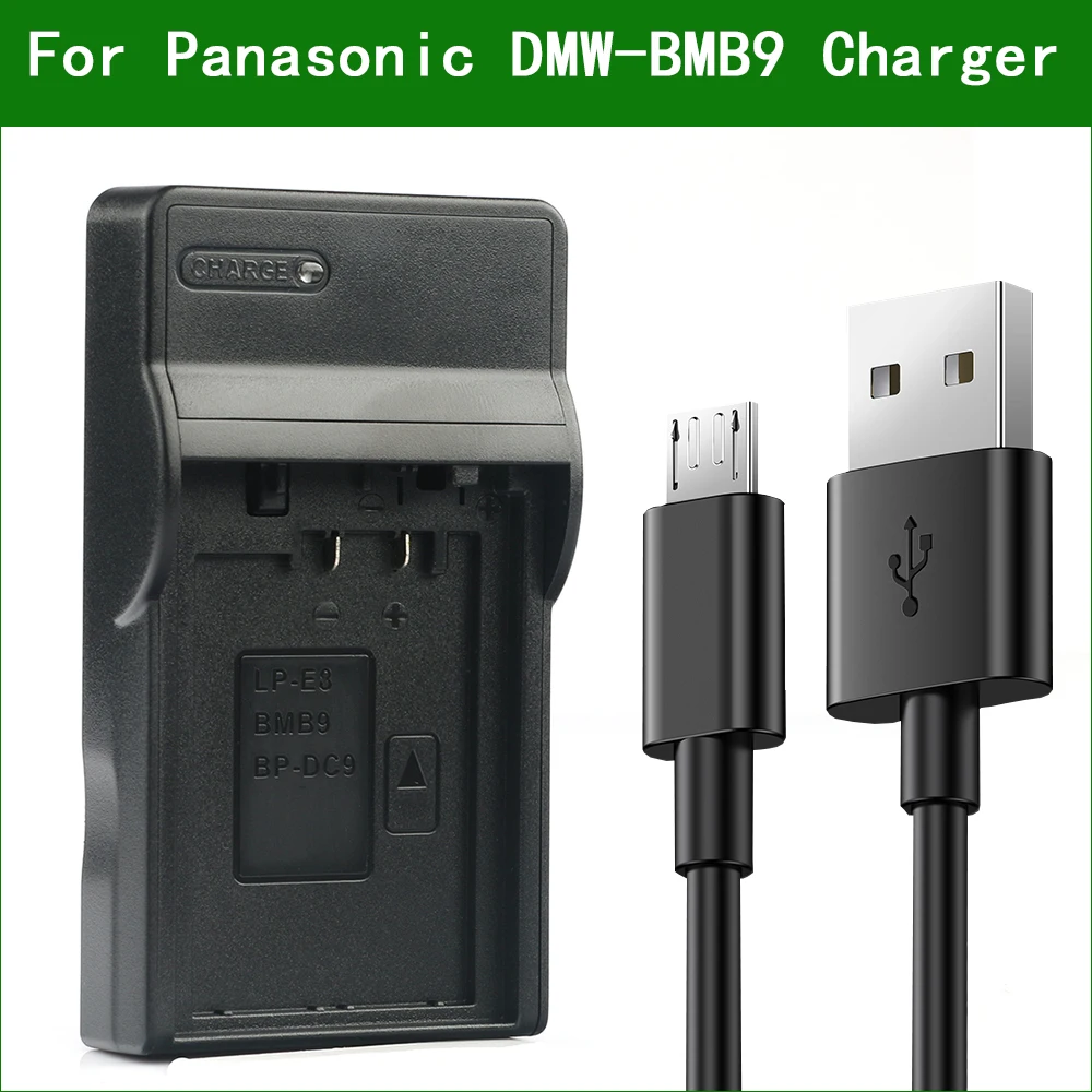 DMW-BMB9 BMB9E BMB9PP Digital Camera Battery Charger for Panasonic DMC-FZ40 FZ45 FZ47 FZ48 FZ60 FZ62 FZ70 FZ72 FZ100 FZ150