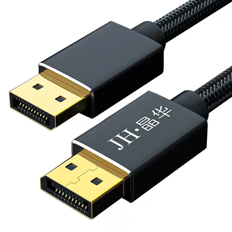 

DisplayPort DP1.4 Cable 8K@60Hz 3D 7680*4320P High Speed 32.4Gbps Display Port Cable for Video PC Laptop DP 1.4 Cable