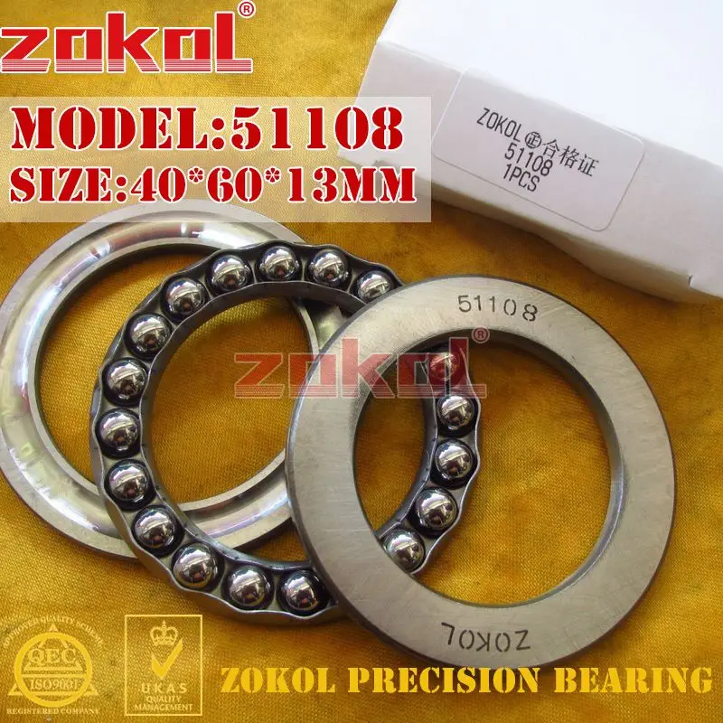 ZOKOL Thrust Ball Bearing 51108~51118 51205-51212 51304-51309 51405 51406 51109 51110 51111 51112  51206 51208  51305 51306