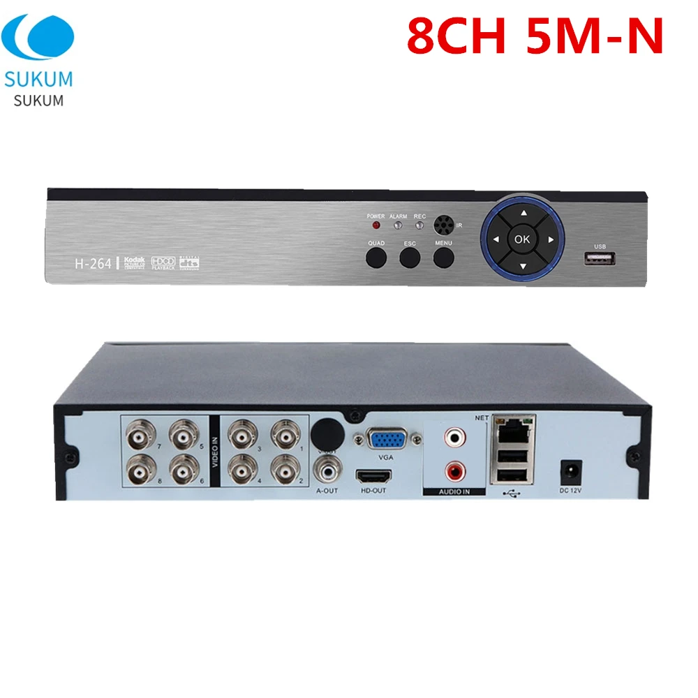 

4CH 8CH 16CH CCTV AHD DVR 5MP-N Hybird NVR XMEye APP 5 IN 1 Security Digital Video Recorder For 5MP AHD/CVI/TVI/IP Camera