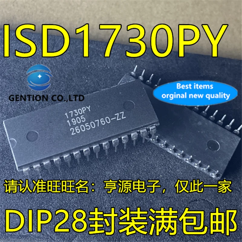 

5Pcs ISD1730PY ISD1730 DIP28 in stock 100% new and original