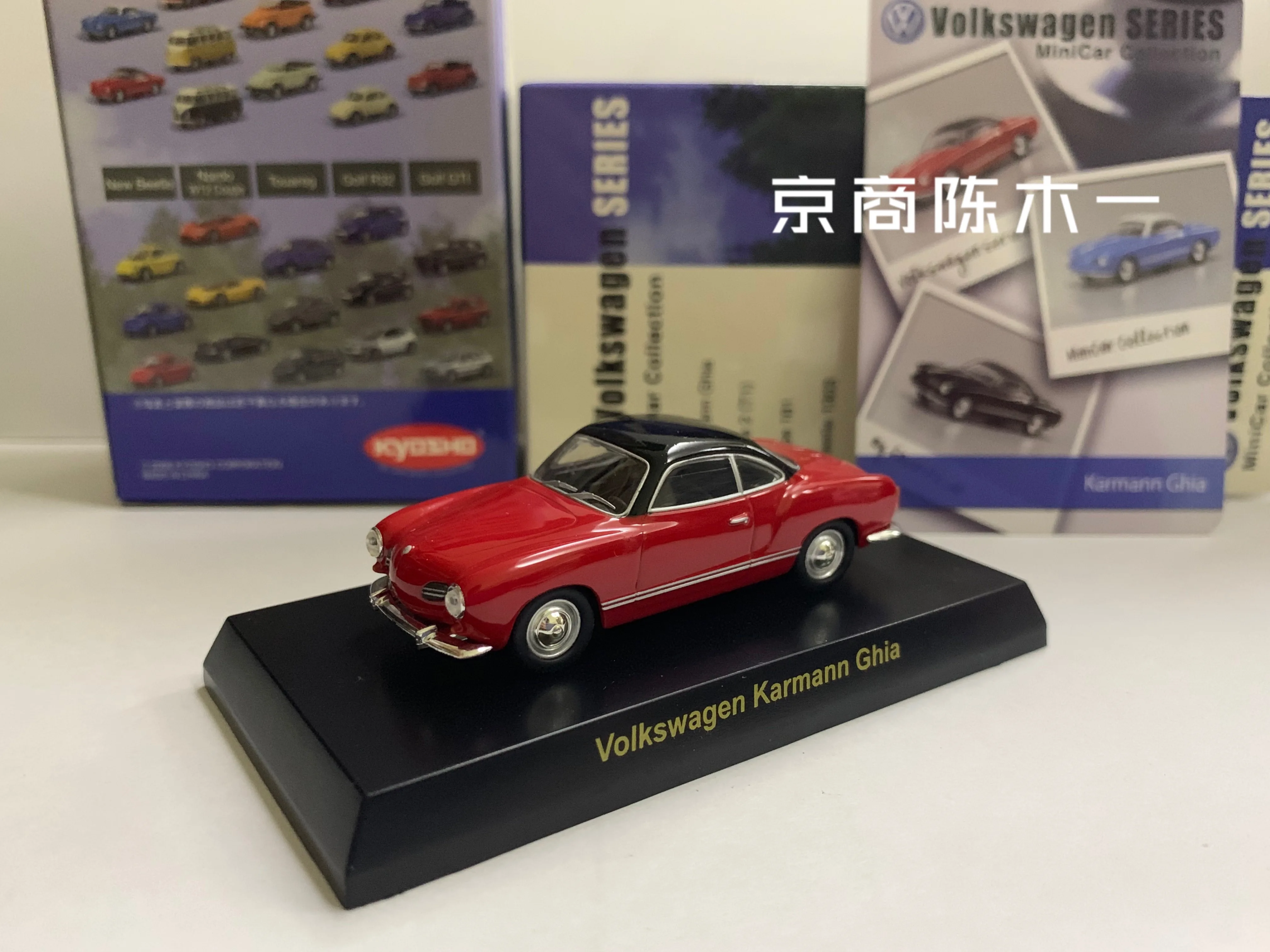 

Коллекция гоночных моделей автомобилей из литого сплава KYOSHO Volks/VW Karmann Ghia LM F1, 1/64