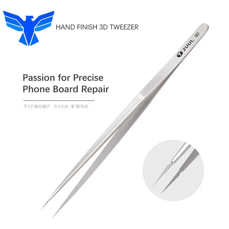 2uul Hand Finish Hard Tweezer Precision Sharp Flying Line Super 3d Tweezers  For Planting Tin Ic Chip Micro Repair Forceps Tools