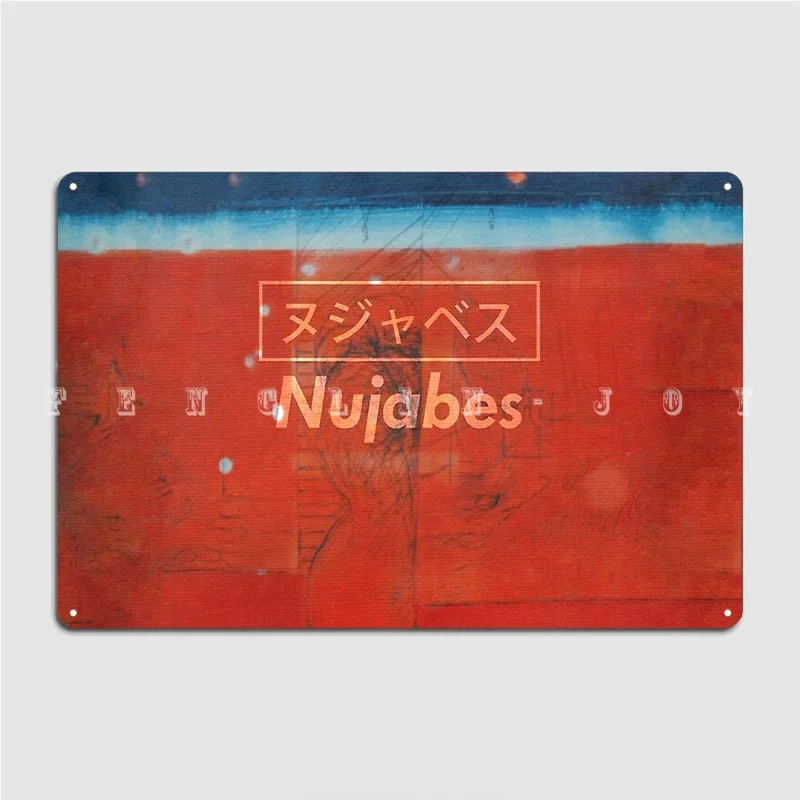 Nujabes Modal Souls ヌジャベス Metal Plaque Poster Pub Garage Club Decoration Garage Decoration Tin Sign Posters