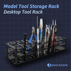 Plastic Parts Shelf Placing Rack Plastic Tool Storage Suitable For DIY Model Making Accessories of Model