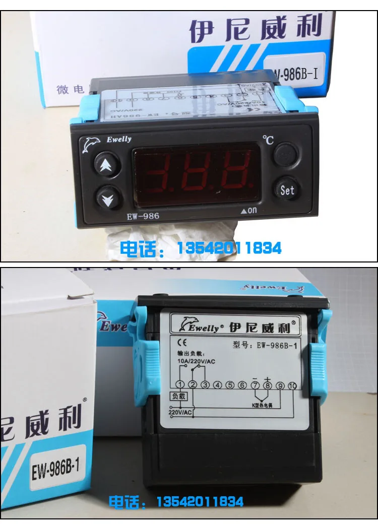 Genuine heating temperature controller EW-986B-1 electronic digital display thermostat K 0-400℃