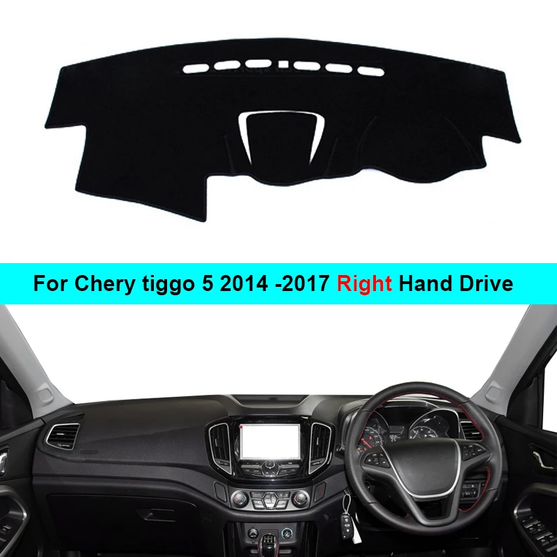 2 Layer Car Dashboard Cover Carpet For Chery Tiggo 5 2014 2015 2016 2017 LHD RHD Rug Sunshade Dash Board Cover Rug Auto Sun