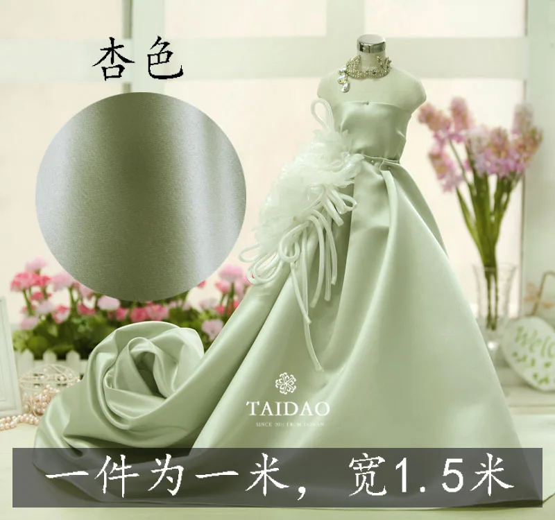 150x100cm Satin thick small fabric yarn curtain diy satins christmas green series high density lint-free 280g/m