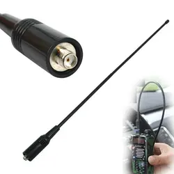 NA-771 NA771 SMA-F SMA Female Dual Wide Band Flexible Antenna VHF/UHF 144/430MHz Two Way Radio for Kenwood BAOFENG UV-5R BF-888S