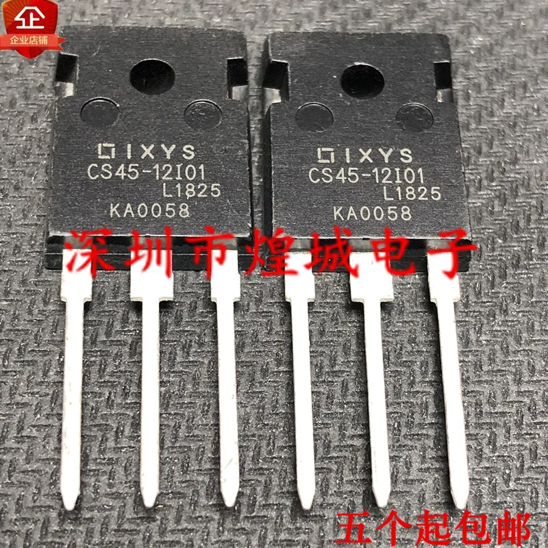 

5PCS/Lot CS45-12IO1 ½ TO-247 1200V 45A 5