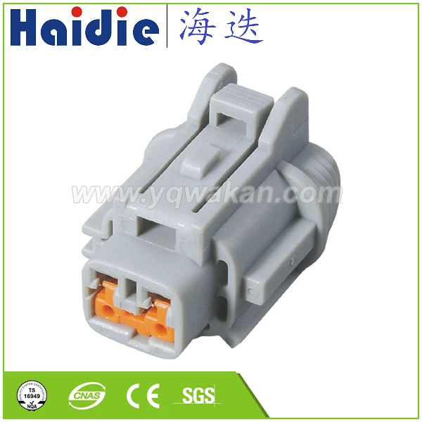 

Free shipping 5sets 2pin Auto Electri wire harness Elevator plug harness connector 6185-0867 PB295-02120