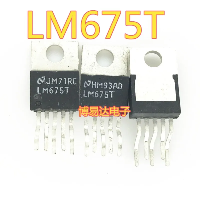 

LM675T TO-220