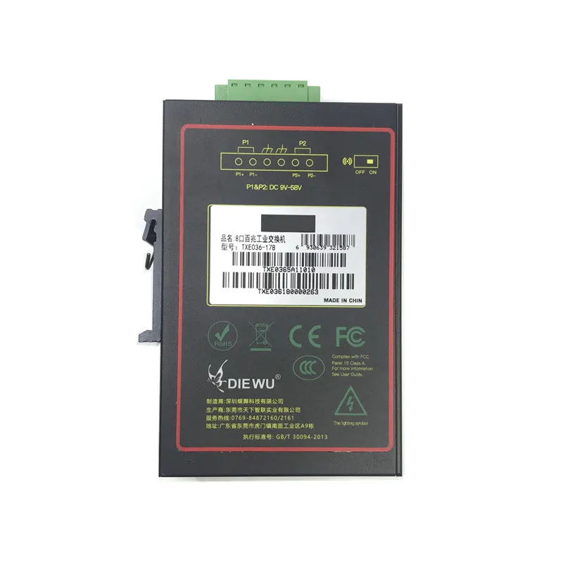 5V-58V 8 Cổng 10/100M DIN-Đường Sắt Không Quản Lý Switch Công Nghiệp