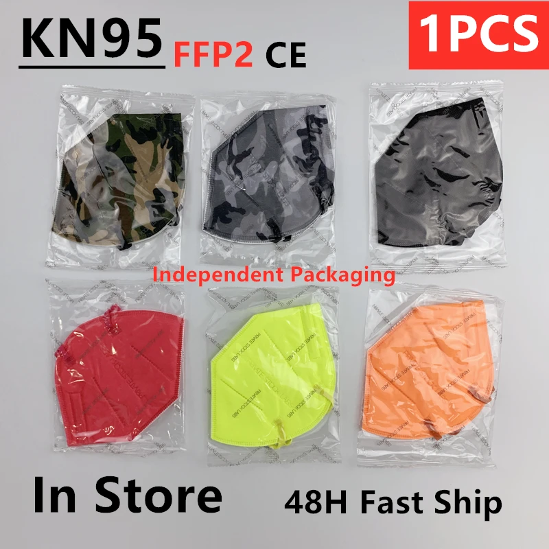 1PCS Independent Mix Camouflage Ffp2 KN95 Disposable Face Mask Mаска Mаски Mascarillas Ffp2reutiliza Masque Enfant Colores Ffpp2