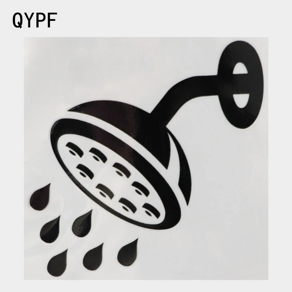 QYPF 12.3×11.7CM Shower Icon Simple Black Style Vinyl Car Sticker Decal 2A-0016