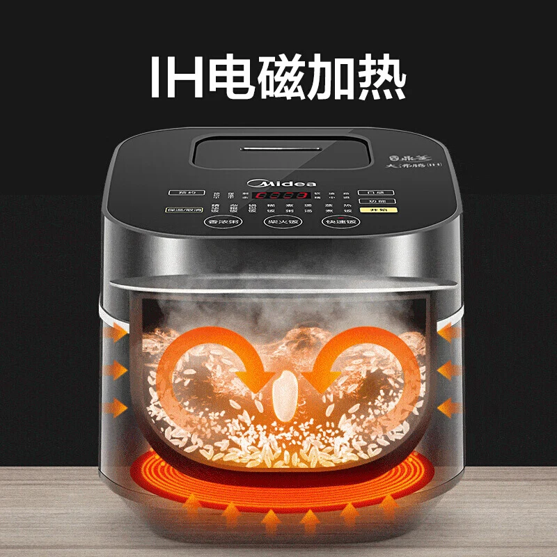 Electric Rice Cooker IH Electromagnetic Heating Touch Control Fine Steel Thick Tank Liner 3L Electric Rice Cooker Food Warmer