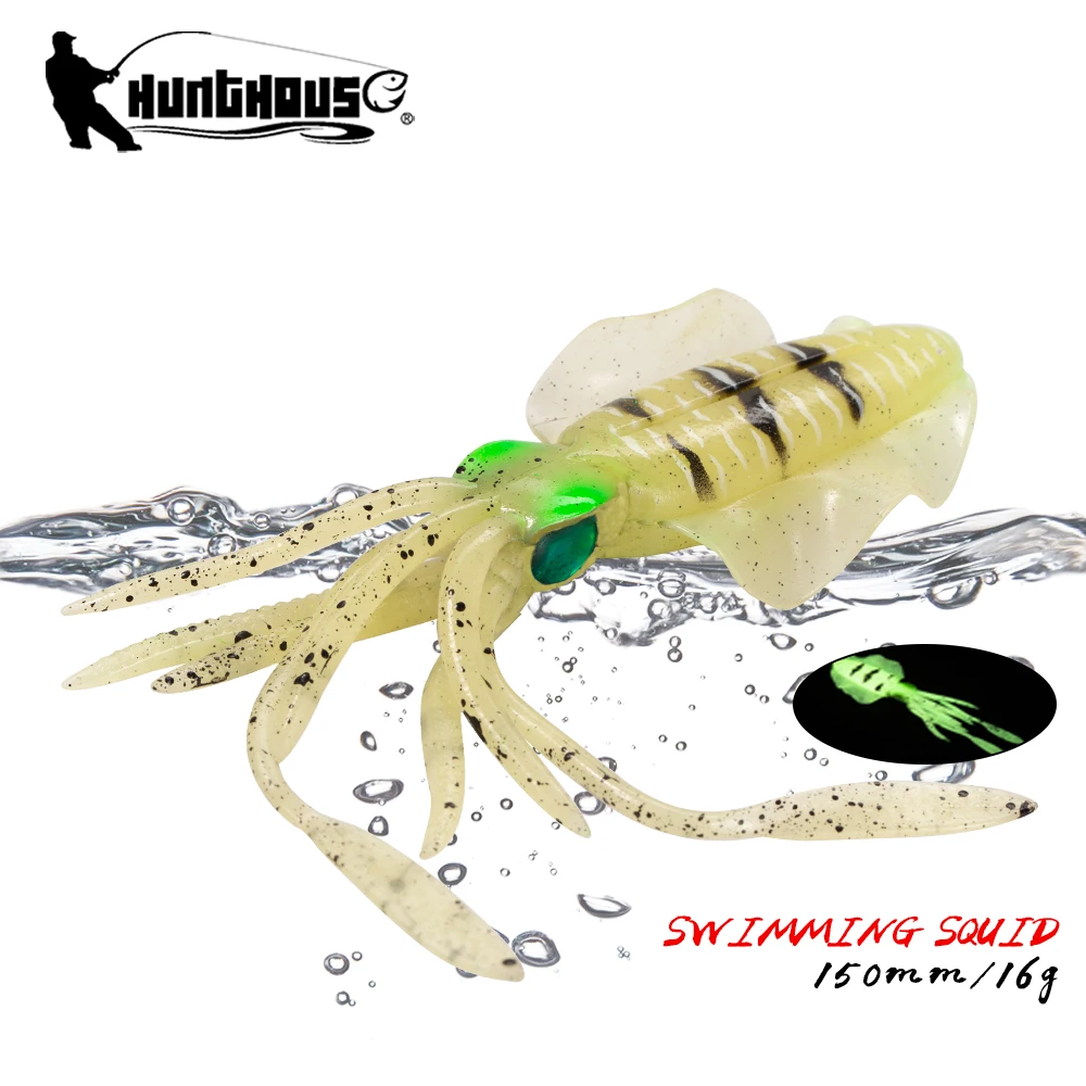 

Hunthouse squid soft lure swim fishing jig bait 150mm/16g Luminous PVC Wobbler Saltwater pesca cuttlefish spinner bait