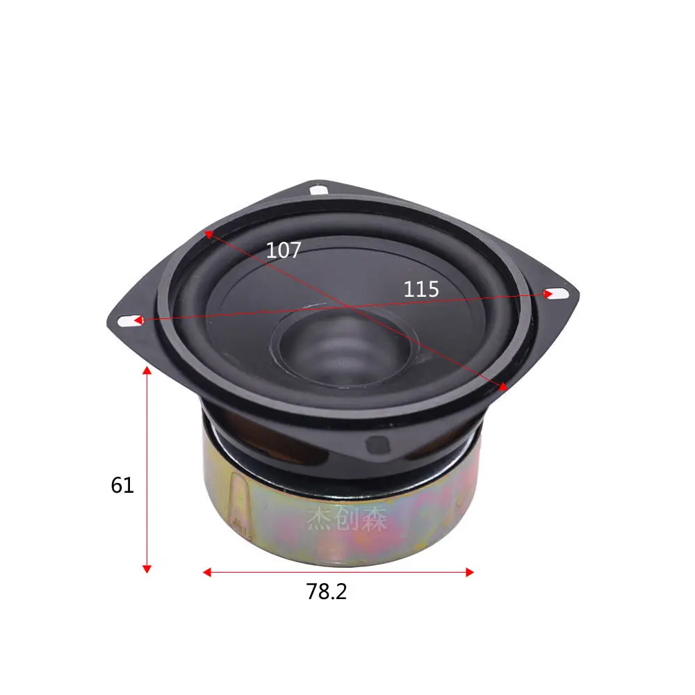 4 inch 107mm 8 ohm 30W speaker car subwoofer speaker audio full frequency speaker inner magnetic paper cone