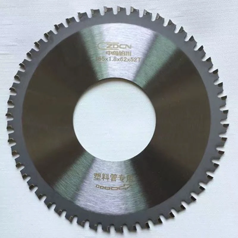 ZD220 Electric Pipe Cutting Machine Saw Blade For 15-220mm Pipe Handheld Round Pipe Cutting Machine