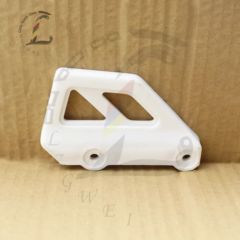 Rear Brake Pump Protection Cover For Suzuki Djebel250 RMX250 DR250 Djebel RMX 250 Chain Cover