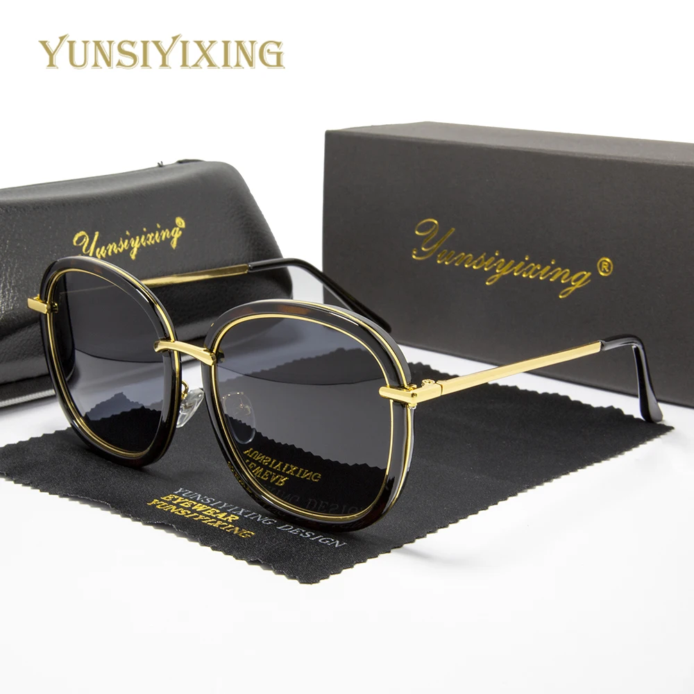 YUNSIYIXING Women's Sunglasses Polarized Classic Brand Designer Driving Sun Glasses For Women Vintage Fashion Lunettes De Soleil