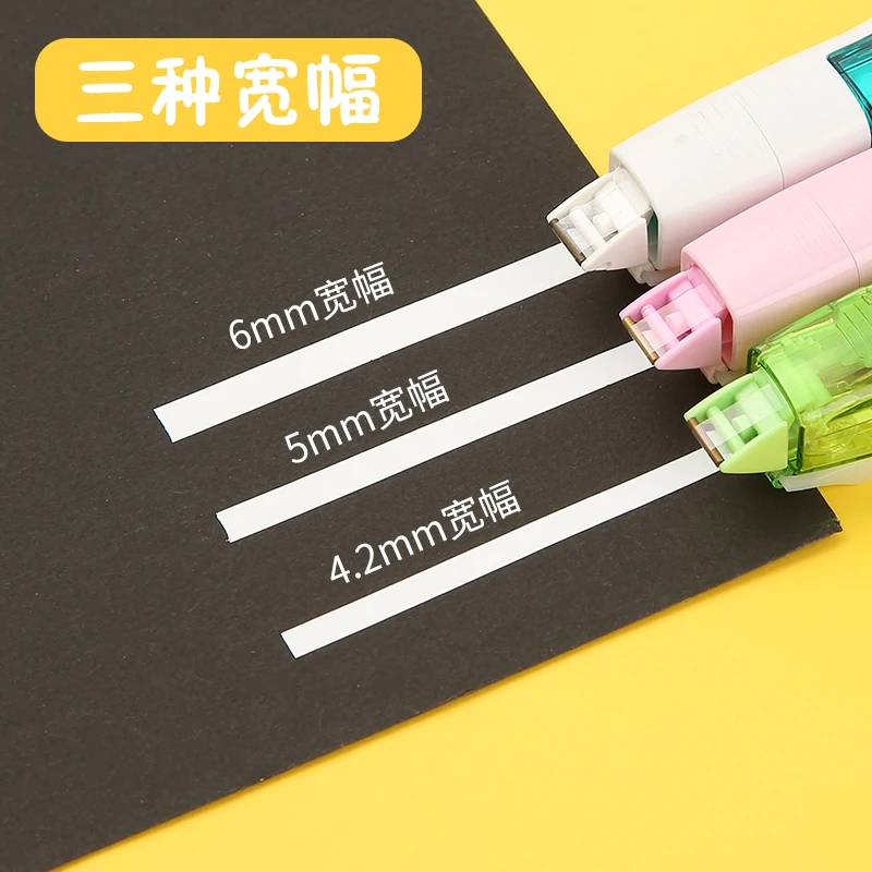 Japan PLUS Correction Tape Limited Edition 1 Correction Tape with 3 Replacement Cores Student Stationery Office School Supplies