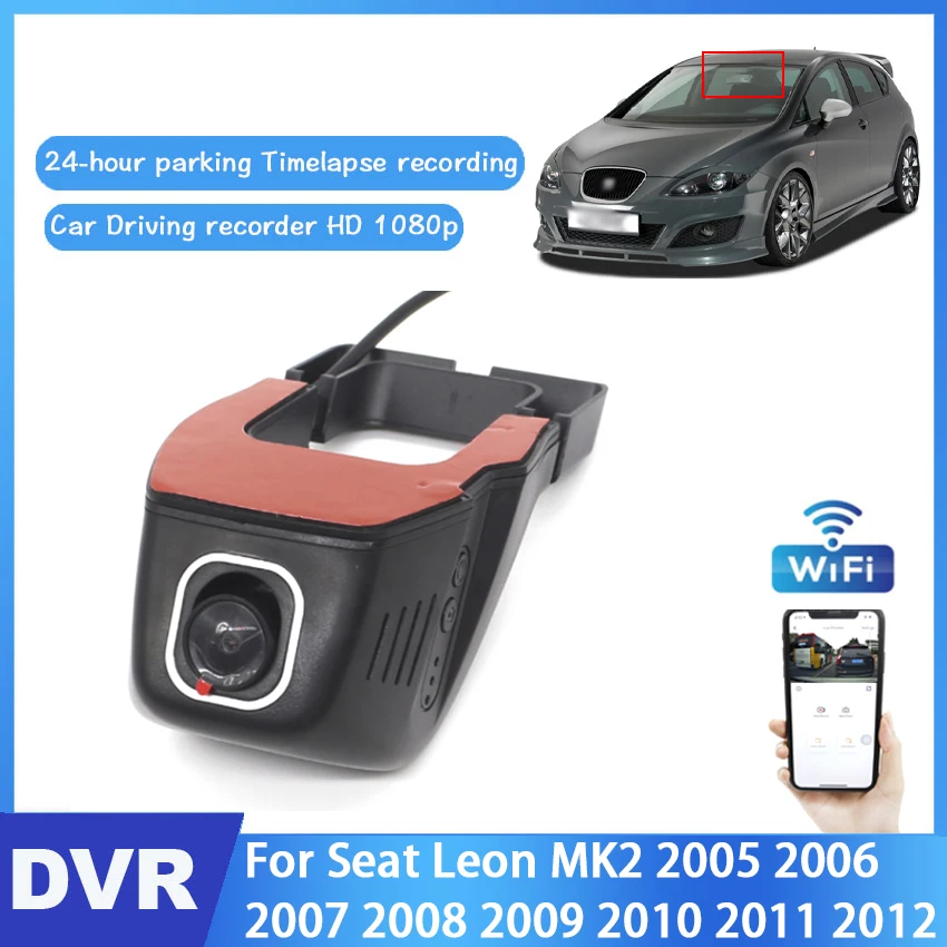 

Автомобильный видеорегистратор, камера для Seat Leon MK2 2005 2006 2007 2008 2009 2010 2011 2012, видеорегистратор 24 часа, высокое качество, ночное видение, Full HD 1080P