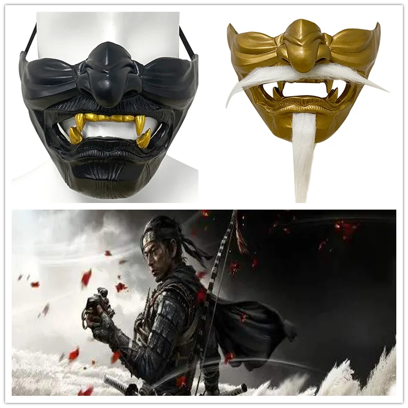 

Ghost of Tsushima Sakai Cosplay Mask Half Face Samurai Mask Halloween Masquerade Halloween Party Resin Masks Props 2 Colors