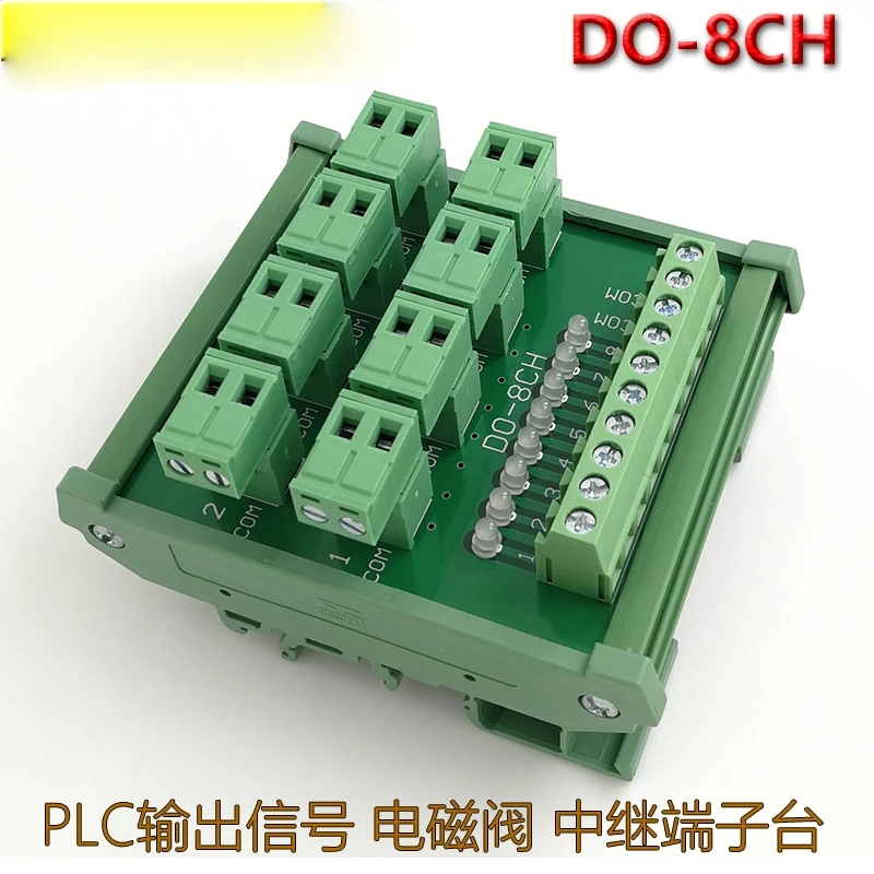 

DO-8CH PLC Output Signal Relay Terminal Block Solenoid Valve Relay Terminal Block 8 Channels with LED Indicator