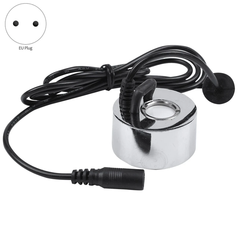 Ультразвуковой увлажнитель воздуха, инкубатор 24 В с вилкой 45 мм, 2 шт.