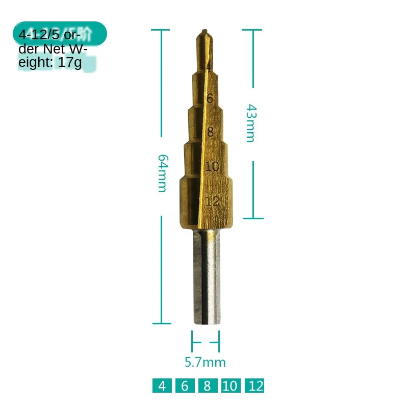 1PCS Step Drill Bit HSS Steel Cone Titanium Coated Woodworking Drill Bits Tool Set Hole Cutter 4-12  Center Punch