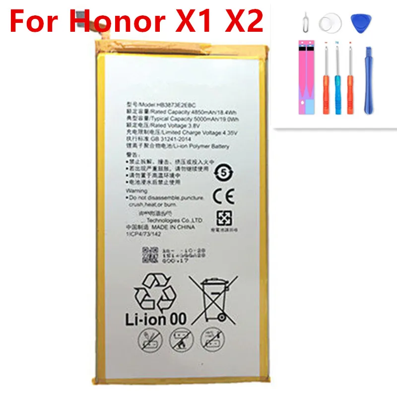 

NEW Battery For Huawei Mediapad X1 X2 7.0"/7D-501U 7D-501L 7D-503L 7D-503LT GEM-701L GEM-702L/703L Battery model HB3873E2EBC