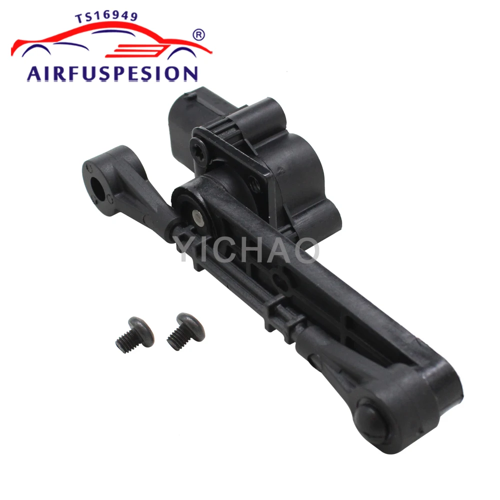 1Piece For Land Range Rover Sport LR3 Air Suspension Height Level Control Sensor Rear Right LR020161 RQH500041 RQH500042