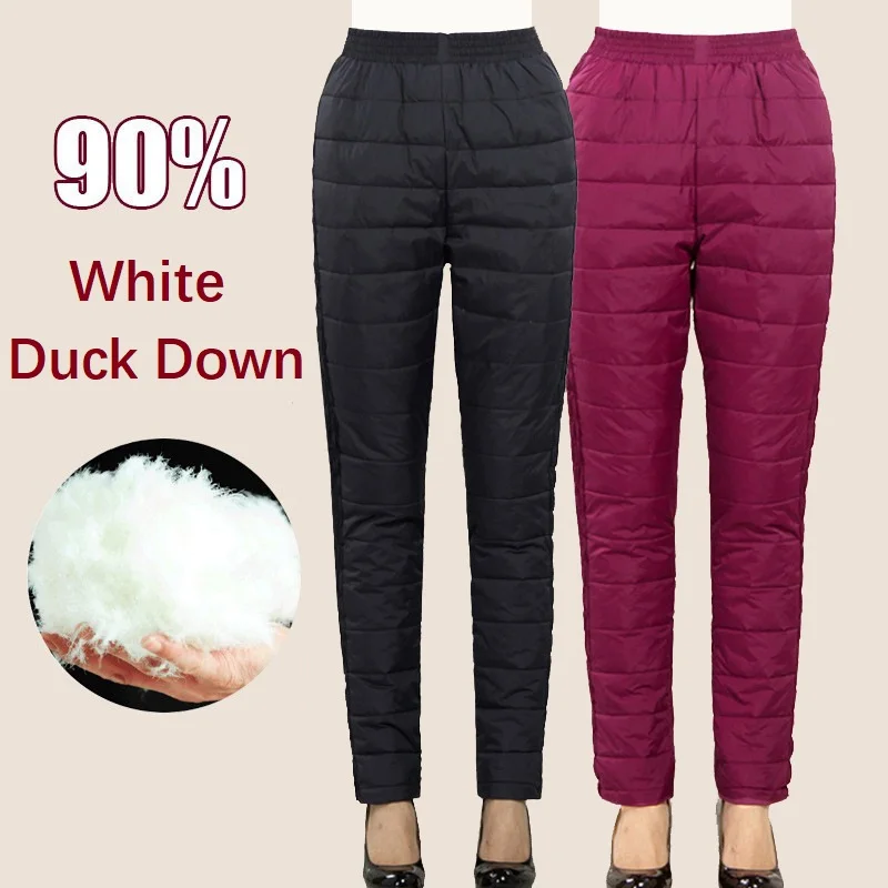 

Winter Pants Women 90% White Duck Down Padded Pants Woman High Waist Slim Sexy Pants Female Down Trousers Warm Clothing PT-461