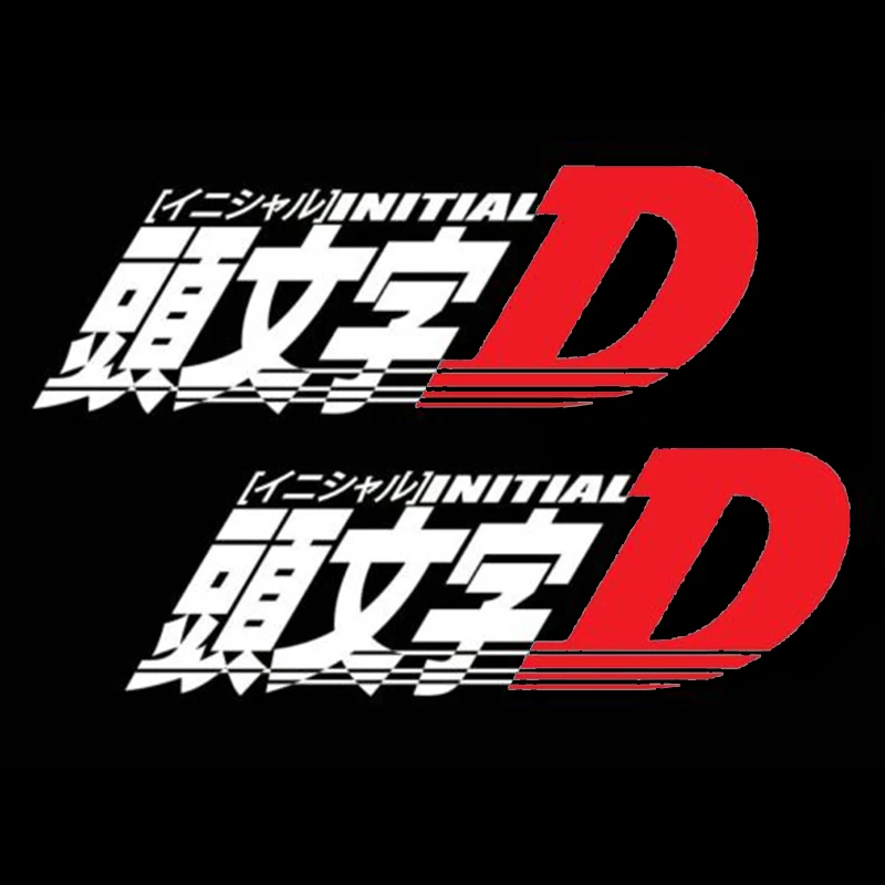 18cm*8cm Reflective Initial D Drift Racing Car Stickers Styling Bumper Window Cover Scratches Decals Accessories 2PCS