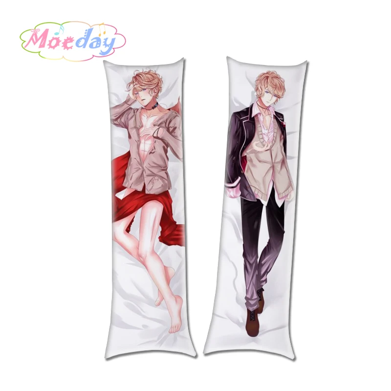 DIABOLIK LOVERS Mukami Azusa Kou Sakamaki Laito Reiji Shu BL Hugging Pillow Covers