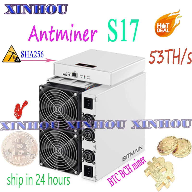 Used Asic Miner BITAMAIN AntMiner S17 53T SHA256 BTC BCH mining Better Than S9 S17e T17 Z15 Z11 T17e WhatsMiner M20S M21S T3 T2T