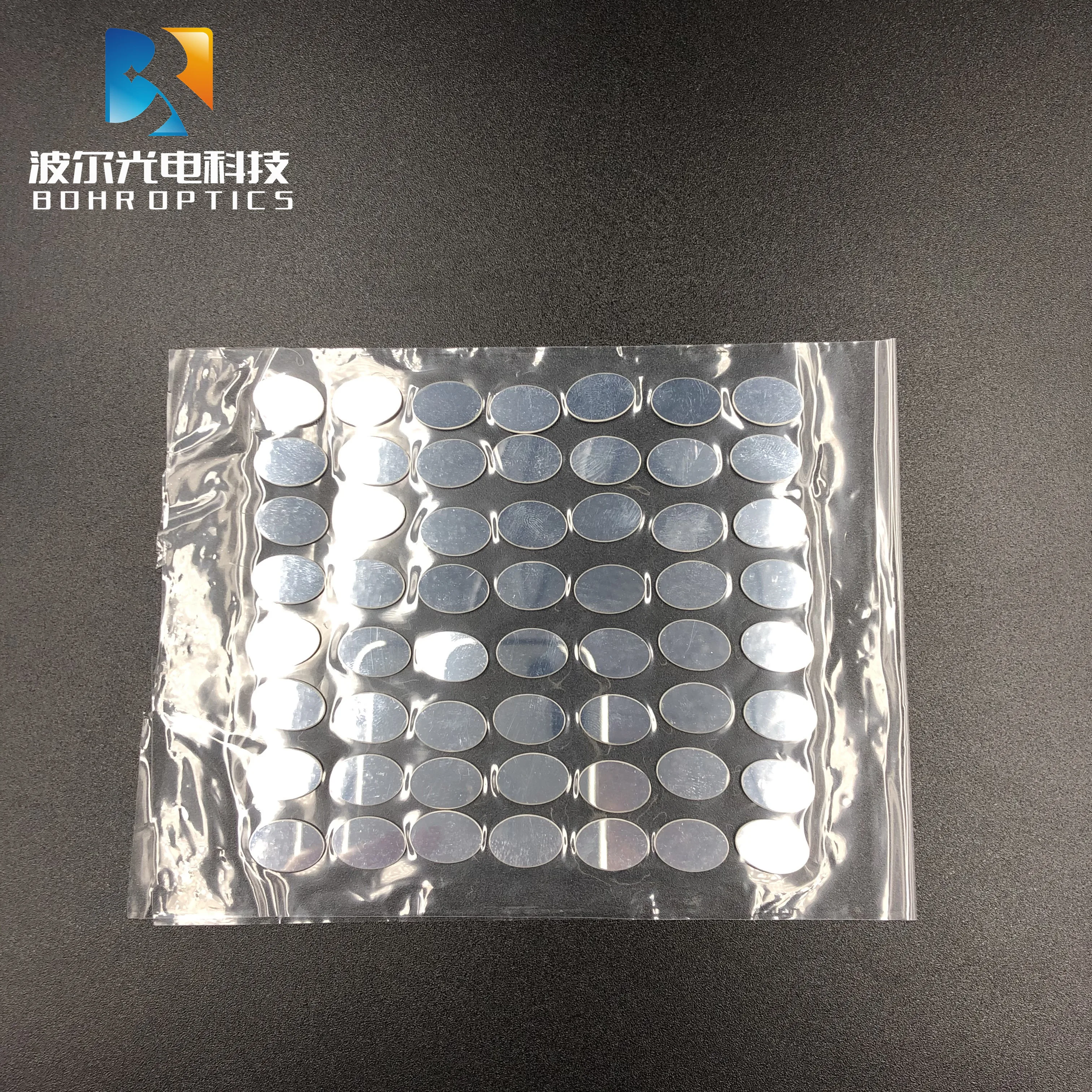 Reflector Mirror 16.7*12*1mm and 13*9*1mm Coating Protection Silver Metal External Reflection Optical Glass N-BK7(H-K9L)