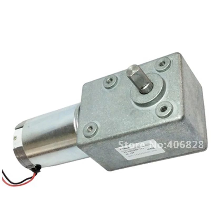 

Gear Motor 15W 12V Worm Gear Motor Low Speed 55rpm/min Gearmotor Metal GearBox DC Motor High Torque 27kg.cm Hot Sale