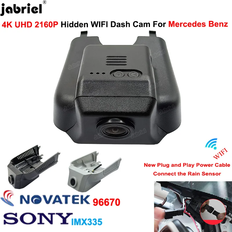 4K 2160P New Car Dvr Dash Cam Video Recorder EDR for Mercedes Benz R Class w251 R350 R400 GL x164 x166 ML w164 w166 GL450 ML350